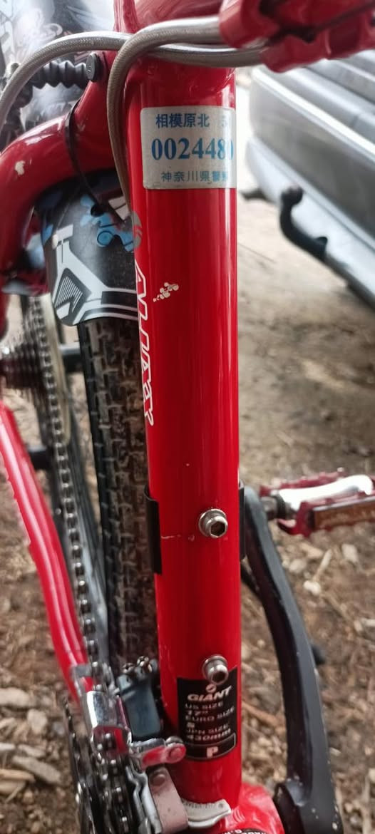 سلام عليكم 
دراجة من شركة GIANT…XTC معروفة و نادرة نضافة فوللل 
كير خلفي 8 سرع فقاس حديث 
كير امامي 3 سرع فقاس حديث 
دبل اصلي و مثل ماي لا ملعب ولا كل شي 
تايرات كمبليون 
قطعة مرتبة مثل ما موضح بل صور 
سعر ١٩٠ و بي مجال للشراي .متواجد عل خاص 
ملاحضة للشراي تجي تاخذ دراجة مغسولا كاملا فول نضافة 
معا تحياتي الكم


**إذا كنت صاحب هذا الإعلان وتريد حذفه لأي سبب، رجاءا أرسل رسالة إلى الدعم الفني**