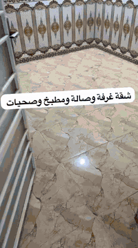 شقة غرفة وصالة ومطبخ وصحيات 
درج وسطح معزول ، مساحة جيدة
حي اور الاولى ، بداية شارع جامع الكساء ، شارع عريض سايدن وع حديقة  ، للتواصل ***********
