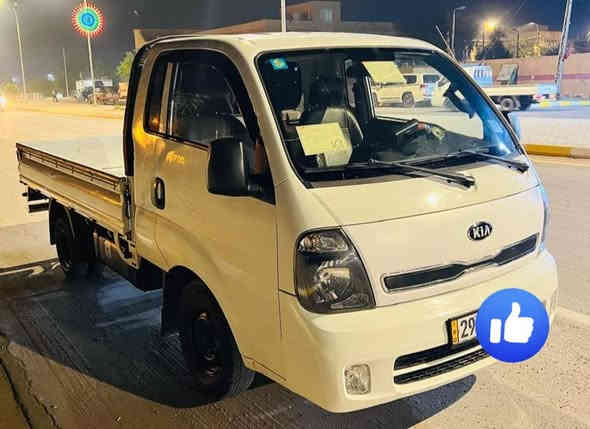 كيا 2700

موديل 2016

رقم واسط نكليزي بسمي هزه جديده

سياره كفاله عامه 

تبريد تدفئه 

تحكم ستيرن 

تخم تاير جديد كوري شرط حته السبير جديد

سعر 114وبيهه مجال مكاني كوت 

***********
