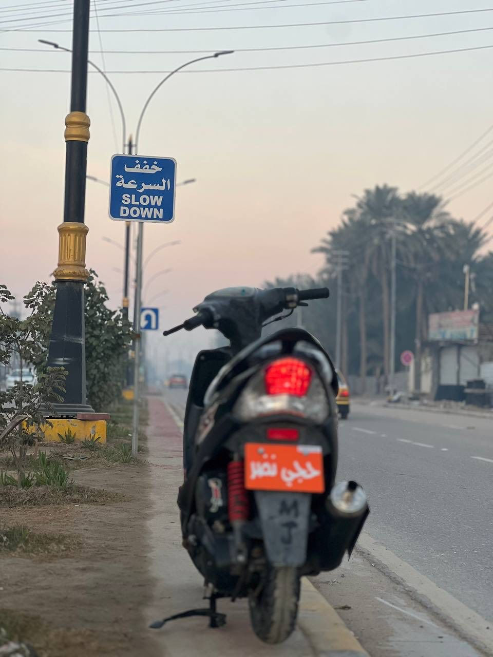 السلام عليكم🍃
ماكس عدله “2008"
للبيع:: مراوس ترهم 
دراجه بوشه ٤٩ بلاد برغي ممفتوح بيها 
دراجه تزويد خارجي بصيط
بيها يدات ان سي واي حمر بس مشادهن 
وبيها قطره دهن 
وبيها كلجات رياضي
وبيها صالنصه سي اس 
كهربائيات كلها شغله نقصها دشلي سلف بس ويشتغل السلف مالتها هسه واكف السلف 
كدامكم الدراجه خير من الله شلعه ومعدل 
العنوان ؛:كربلاء حي الحسين 
الرقم::*********** واتساب فقط 🫡
