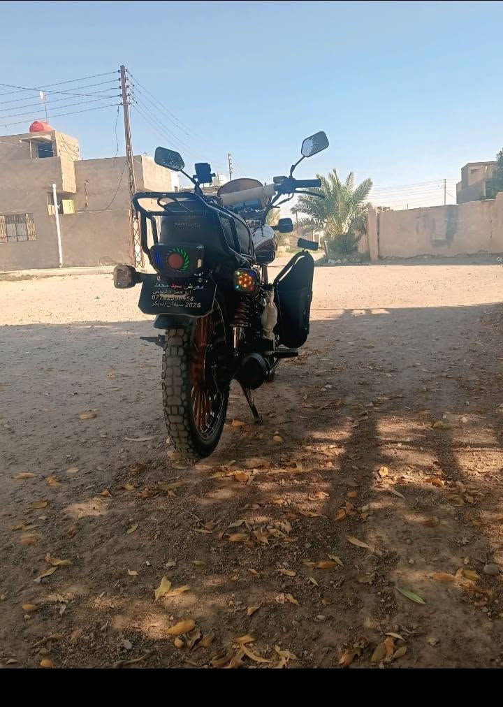 سلام عليكم دراجة سيفان 26 للبيع السعر 850 او بيهة مجال الرقم ***********
