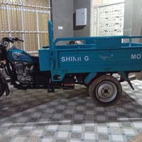 ستوته لبيع مرقم جمره موديل2023 07723925397