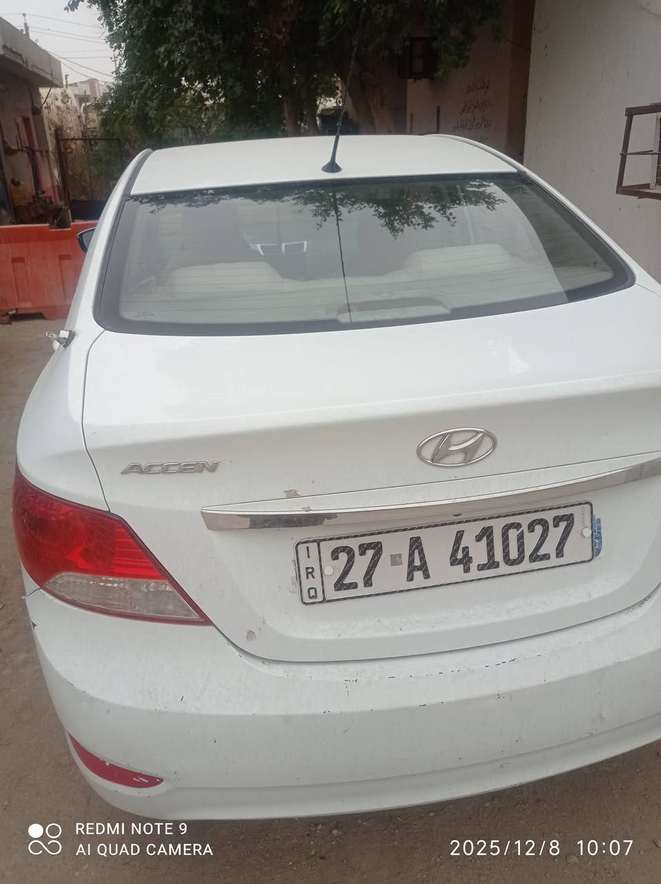 السلام عليكم اكسنت خليجي موديل 15فول عد البصمه بسمي سياره جاهزه كير مكينه 600 مكاني ناصريه  شراي ينتصل بيع مستعجل سعر90 رقمي ***********
