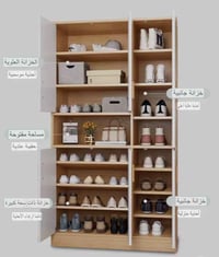 خزانة رفوف • كاونتر • خشب MDF