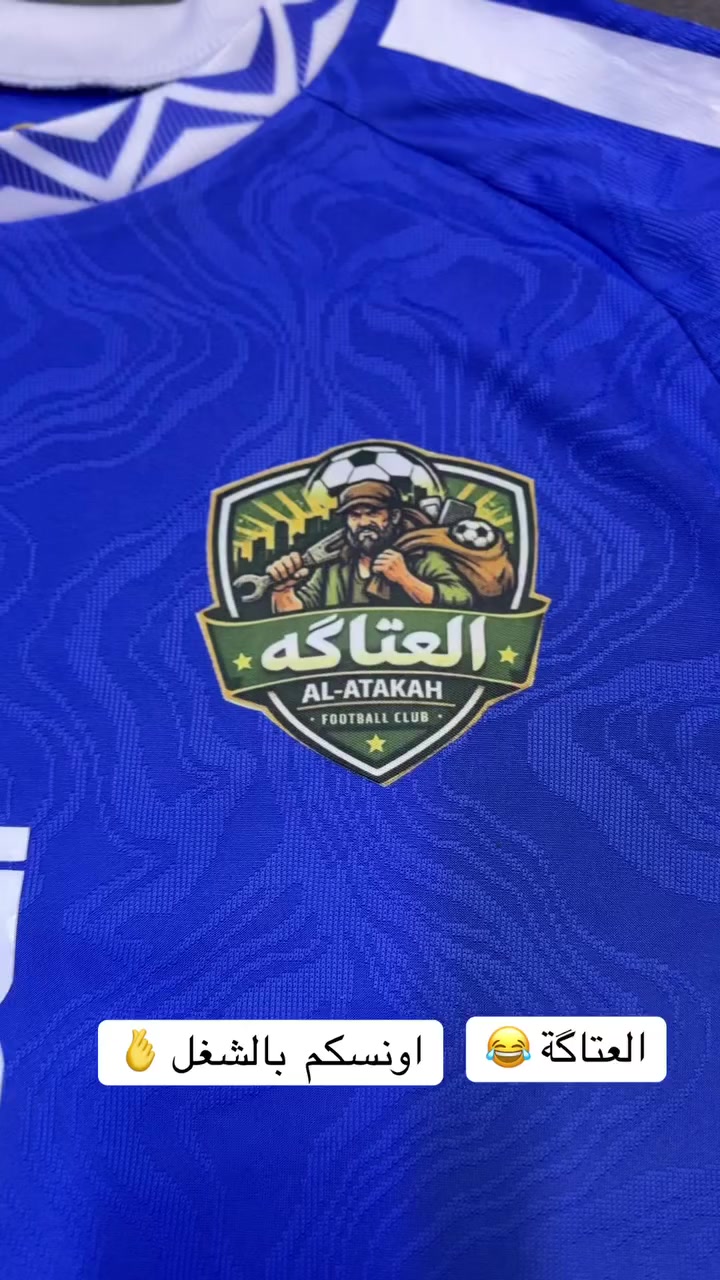 الكم التعليق


**إذا كنت صاحب هذا الإعلان وتريد حذفه لأي سبب، رجاءا أرسل رسالة إلى الدعم الفني**