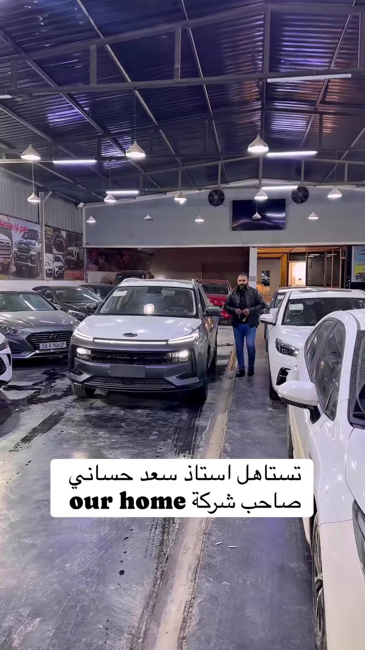 تستاهل كل الخير استاذ سعد مباع من  #معرض_كرار_ملغيط #معرض_كرار_سعد_ملغيط #ذوالفقار_ملغيط #بابل #سيارات #كرار_ملغيط #الحمزه_الغربي


**إذا كنت صاحب هذا الإعلان وتريد حذفه لأي سبب، رجاءا أرسل رسالة إلى الدعم الفني**