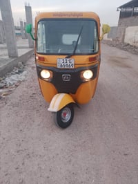 مكلف بلنشر تكتك 2020 شهر 11 رقم وسنويه تحويل ثاني يوم مكينتهه لاتنقيص ...