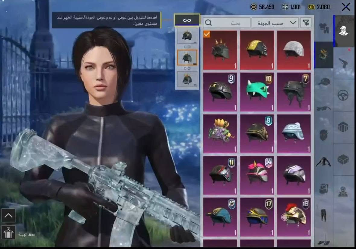 سعر الحساب 150الف حساب نادر متوفر جميع الحسابات لبيع موجود امراوس
نوادر دبل سقوط 👕🤩
• الڤـل الحـساب86
• الڤـل المجـموع 
• عـدد المـيثك 136
• المـخـتبر 44
•


**إذا كنت صاحب هذا الإعلان وتريد حذفه لأي سبب، رجاءا أرسل رسالة إلى الدعم الفني**