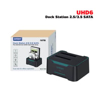 قارئ هارد • SSD • نسخ ملفات