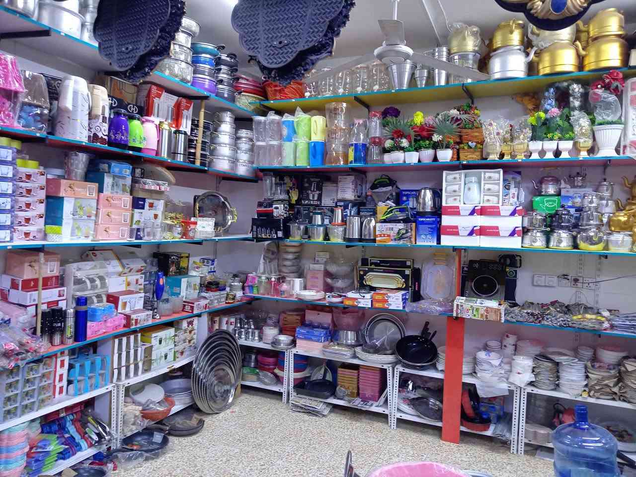 اللهم صل على محمد وآل محمد الطيبين الطاهرين


**إذا كنت صاحب هذا الإعلان وتريد حذفه لأي سبب، رجاءا أرسل رسالة إلى الدعم الفني**