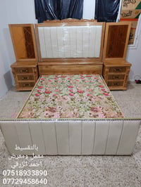 بالتقسيط • بدون مقدمة • غرف نوم صاج