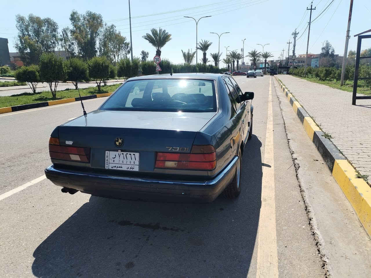 730
كير اوتو 
شرط تحويل 
سعر42 عنوان موصل تلكيف


**إذا كنت صاحب هذا الإعلان وتريد حذفه لأي سبب، رجاءا أرسل رسالة إلى الدعم الفني**