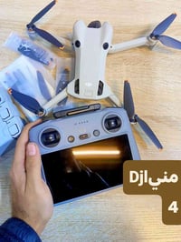 ميني 4 • درون • كربلا
