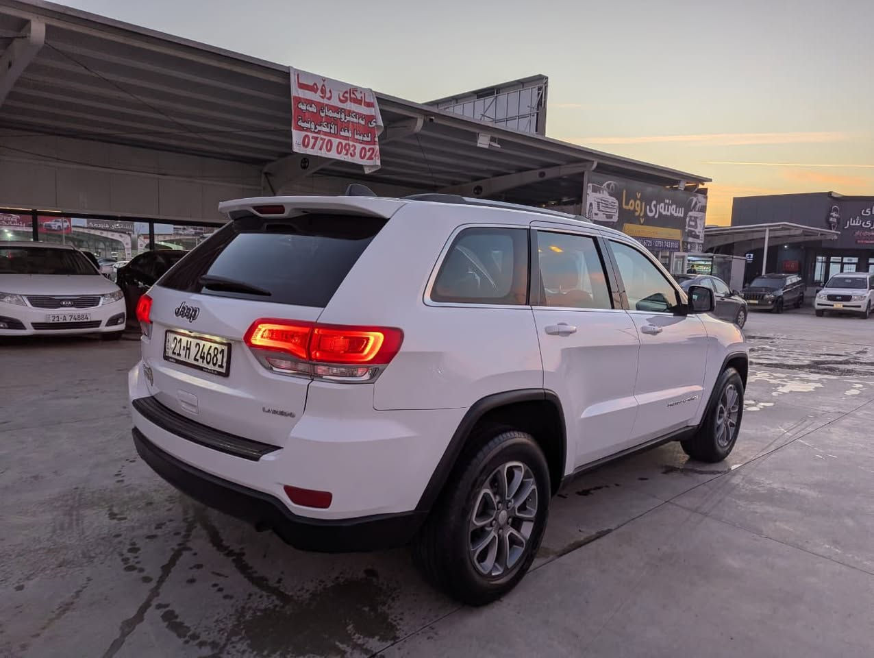 السلام عليكم للبيع جيب لاريدو 2014
رقم سليمانيه 

وارد أمريكي 

بدون ضرر 

كلين 

كفاله عامه 

كير ومحرك شرط 

تخم تاير جديد 

صدر جديد السياره 

كفاله عل كل عيب 
230

العنوان /صلاح الدين /قضاء بلد 

الهاتف /***********

***********
