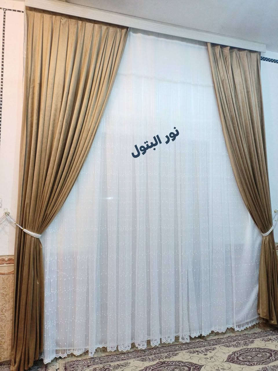 شغل حسب الطلب 💕
الاسعار حسب القياس الطول والعرض ✅💯
توصيل متوفر جميع المحافظات 🩷🎀


**إذا كنت صاحب هذا الإعلان وتريد حذفه لأي سبب، رجاءا أرسل رسالة إلى الدعم الفني**