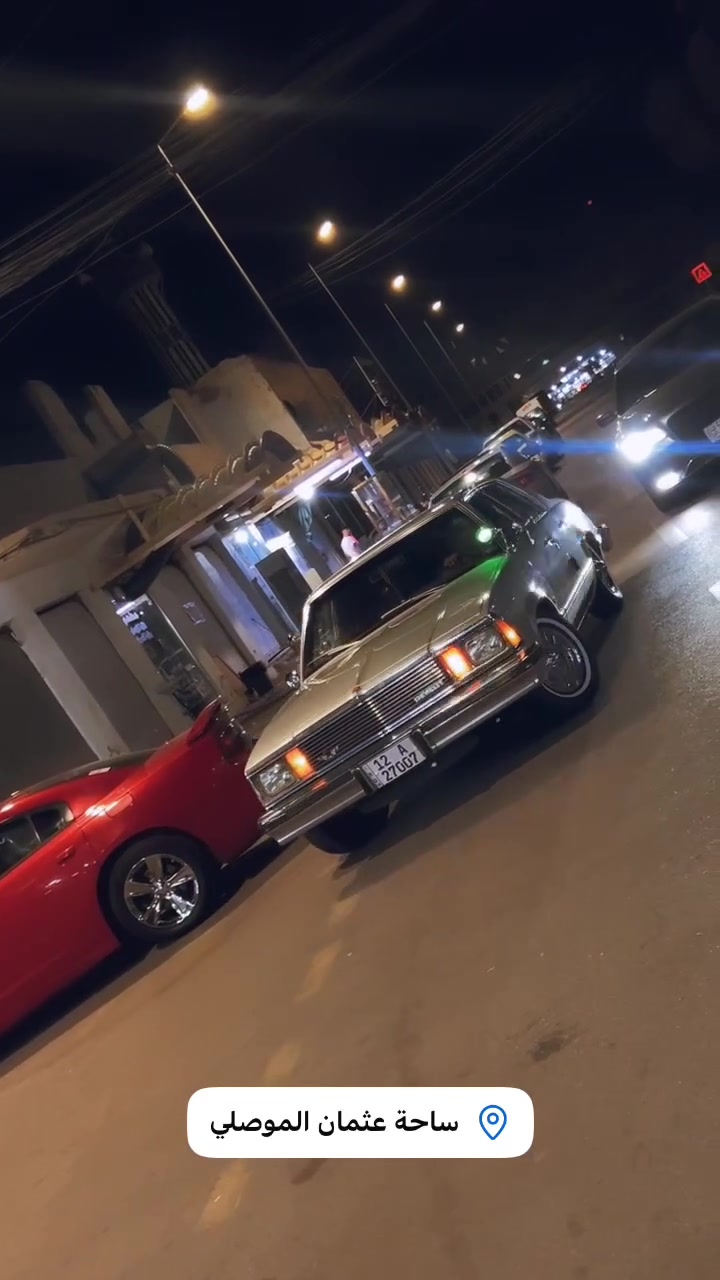 ماليبو 1981 صبغ جماليه رقم نينوى جديدمحرك بطه 2500
كير توماتيك سياره احلا من الصوره صخم تاير جديد العنوان موصل جانب لايمن السعر 65
***********
