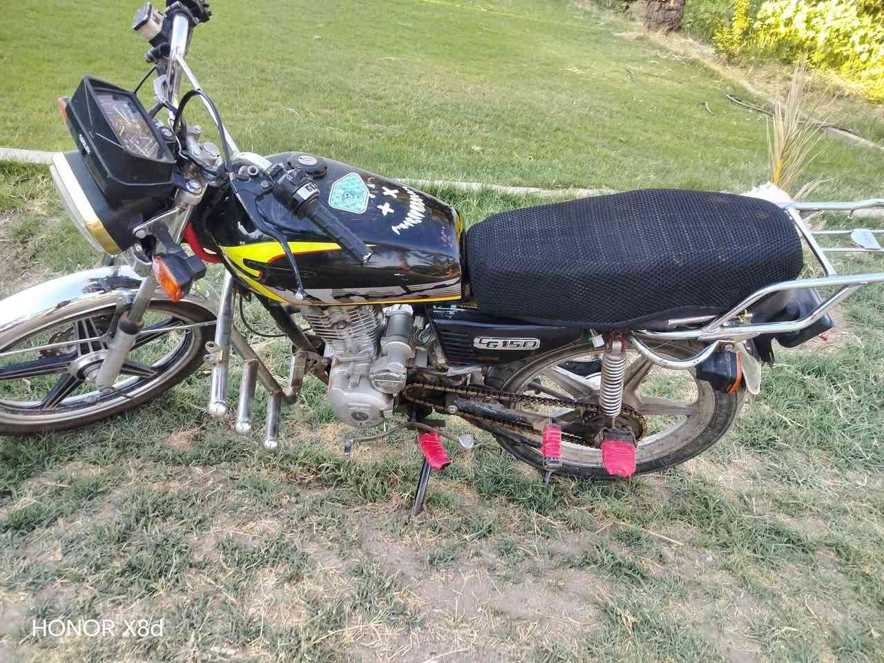 500 وبيه مجال  ***********

