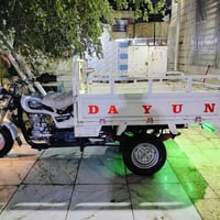 ستوته • مديل 15 • اوراق اصولية