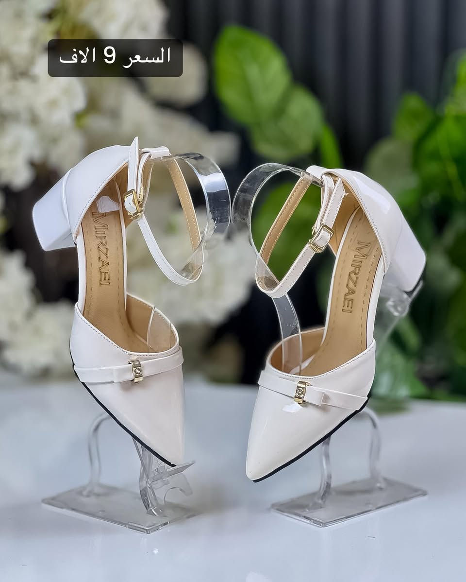 حذاء نسائي انيق ..ومريح♥️ كعب 5 سنتم..♥️ 

 السعر 9 الاف

القياسات 37.38.39.40.41

‏‎❇️ متوفرة خدمة توصيل 🚕 لجميع المحافظات ❇️

للحجز والاستفسار 
عن طريق الواتساب 📲 
‏‎
 *********** 
***********

🥳العنوان : نجف حي النصر شارع الاطفائيه 🥳
‎أوقات العمل من 12 ضهراً الى 9 مساءً⁩⁩⁩⁩⁩⁩⁩⁩⁩⁩⁩⁩⁩⁩⁩⁩⁩⁩⁩⁩⁩
