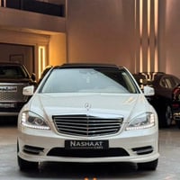 للبيع مرسيدس بنز S350 موديل 2013 - AMG خليجي   السعر: 265 ورقة - قابل ...