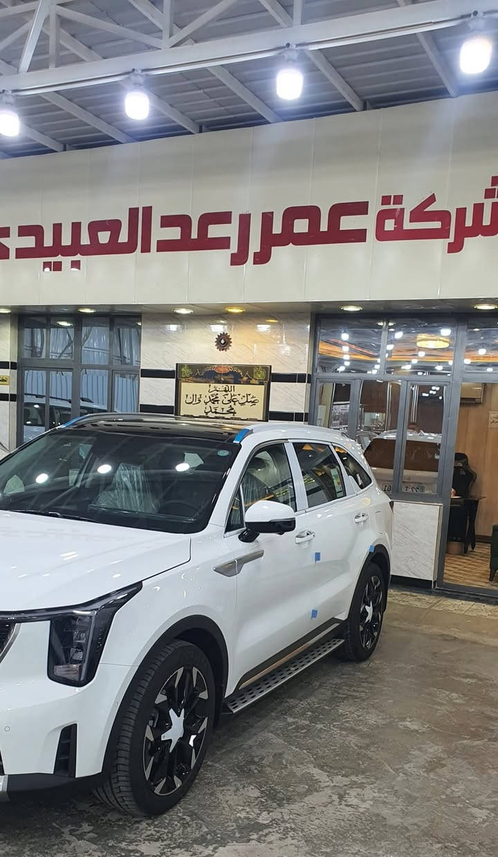 شركة عمر العبيدي لتجارة السيارات الحديثة
       دخول جديد
🔴 كيا سورنتو موديل 2025  محرك 6 سلندر   
 سعة 3.5 -- فتحة سقف بانورامية  ---مرقم اربيل مقاعد تبريد +تدفئه ---- شاشة معلومات وترفيه منحنية مزدوجة (شاشة عدادات + شاشة ترفيه) بقياس 12.3 بوصة----باب خلفي كهربائي ذكي--- اربع كامرات   السياره فول 1/1
                      السعر 58.000.000 مليون دينار عراقي

زورونا واهلا وسهلا بكم

___________________
للاستفسار ***********
📍الموقع بغداد الكريعات
