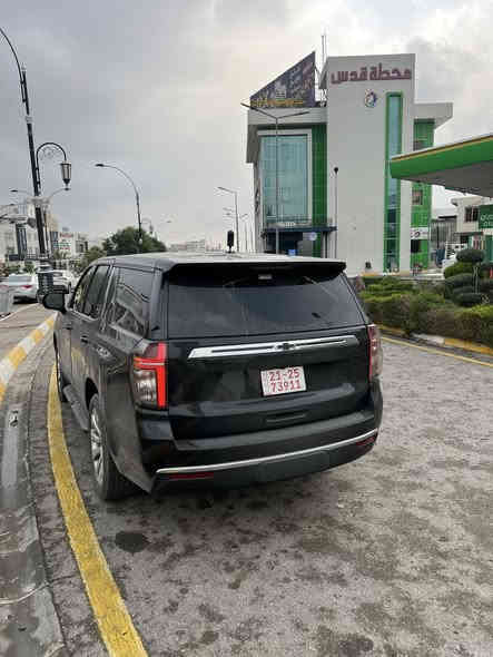 🟢CHEVROLET TAHOE 2024 LS Fedrali Police
السيارة دخول جديد

حجم المحرك 8 (5.3) 

عداد المسافة 6000 mile

الحادث : بنيد مبدل + 3 مكانات PDR 
بدون شواصي بدون دواخل شرط الفحص. 
ايرباك ستيرن وبردة فقط

🔴(السعر/41900$)

🔴المواصفات :

بجم بريمير
لايت لد
تخم ويل بريمر
تخم تاير برجستون
سويج عدد 3 بصمة
بصمة تشغيل
بصمة ابواب 4 وصندوق
كاميرا خلفية
السيارة 4*4
تبريد ثلث قطع
7 راكب كشن منفصل Vip 
تحكم وضعيات القيادة...Drive Modes 
كشنات جلد vip +تحكم كهربائي 
تحكمات استيرن 
هاند بريك بصمة
مانع انزلاق+ABS
شاشة كاربلي +اندرويد اوتو
حساسات خلفية
حساسات امامية
منافذ Type C+USB
وبقية المواصفات المعروفة

كاتي وتترقم شمالي شرط الترقيم (سليمانية، اربيل، دهوك)

🔴(العنوان/كركوك)
              - - - - - - - - - - - - - - - - - 

🔴للاتصال
 
 واتساب + اتصال. 
***********
