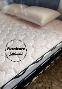 مندر نفرين • طبي اصلي • تركي وعراقي