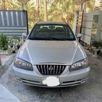 النترا • ٢٠٠٥ • رقم بابل