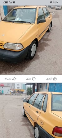 سايبه ١٢ • جاهزه • للبيع