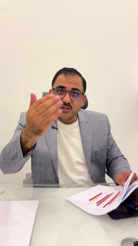 شركة عالم الرؤيا للاستثمار والتطوير العقاري 📍 بغداد - الحارثية بيع وشراء وتسويق وإدارة العقارات في بغداد وجميع محافظات العراق عقارات بغداد بيوت للبيع بغداد شقق للبيع بغداد أراضي للبيع بغداد عمارات للبيع بغداد مجمعات سكنية عقارات تجارية فرص استثمارية استثمار عقاري عقار فاخر بيت فاخر للبيع شقة تمليك أرض استثمارية عمارة تجارية مكاتب ومحلات أفضل العقارات في بغداد المنصور الحارثية الجادرية الكرادة زيونة الأعظمية الكاظمية بغداد الجديدة اليرموك السيدية العامرية الجامعة الدورة الغدير الشعب البلديات البياع أبو غريب عقارات العراق عقارات أربيل عقارات السليمانية عقارات دهوك عقارات دبي عقارات تركيا عقارات سلطنة عمان للتواصل: *********** *********** *********** *********** Instagram: شركة عالم الرؤيا Facebook: شركة عالم الرؤيا TikTok: DA RU IRAQ TikTok: Vision World Company #عقارات_بغداد #عقارات_العراق #بيت_للبيع #شقة_للبيع #ارض_للبيع
