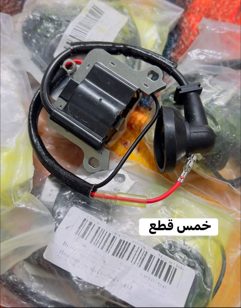 شلعه ب10


**إذا كنت صاحب هذا الإعلان وتريد حذفه لأي سبب، رجاءا أرسل رسالة إلى الدعم الفني**
