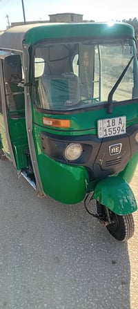 القاسم • محرك ما مفتوح • تحويل باسم