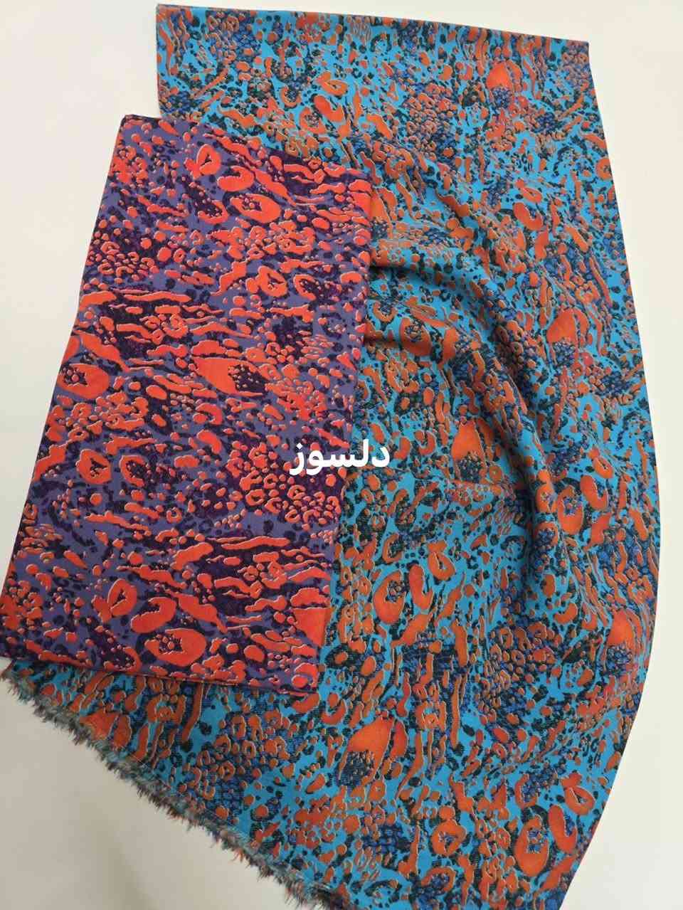 كشمير ايطالي دبل صبغ قطعه مترين ونص ب 6 فقط
اقوى تنزيلات على مستوى العراق والعالم
🔥🔥🔥🔥🔥🔥🔥🔥🔥🔥
متواجدون كل ايام الاسبوع من 3ونص عصرل 11 ليل

 ☎️ *********** واتساب
شارع تولةفروش مقابل معمل النسيج
✨♥️✨مجمع دلسوز البزاز✨♥️✨
