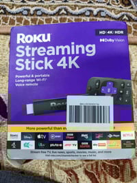 تي في بوكس • روكو • اصدار حديث