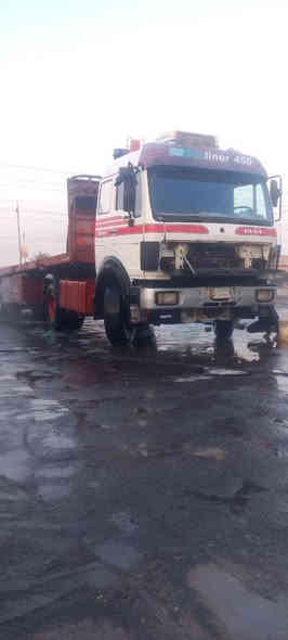 البيع رأس البي ***********
