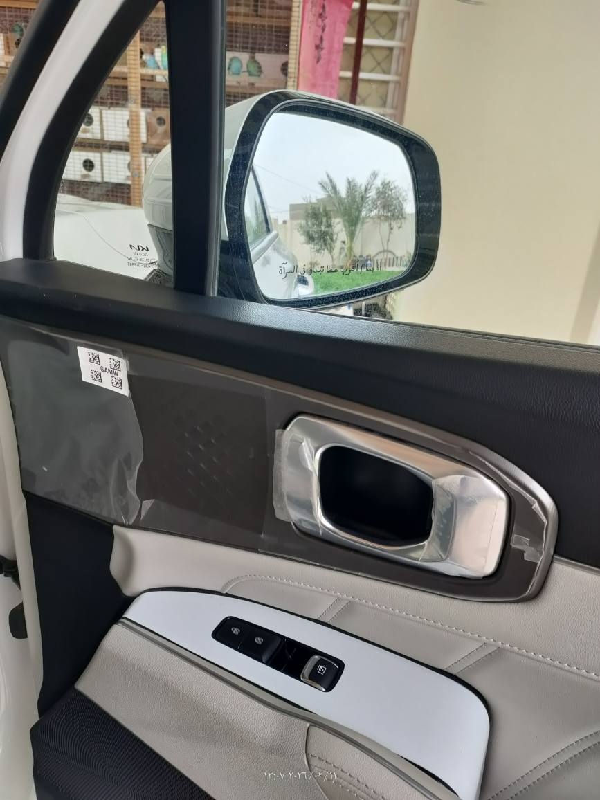 سورنتو ٢٥ دوليه ٥كامرات ٦ سلندر تتقدم وترجع على بصمه ماشيه ٢٤ رقم بغداد باسمي
 سعر337$
 مجال بسيط سياره موجوده بالكوت بالمركز
للاستفسار الاتصال على الأرقام التالية 
***********
*********** دهل اوران, واسط
