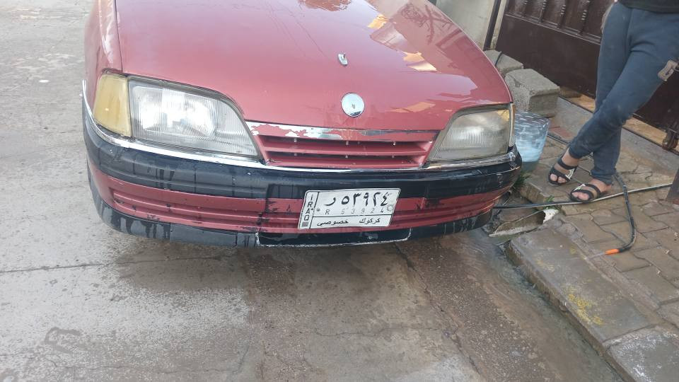 أوميكا ٨٨ سنويه لل٢٩ مشروع وطني بطاقة بانزين..كير ومكينه بشرط كركوك, العراق


**إذا كنت صاحب هذا الإعلان وتريد حذفه لأي سبب، رجاءا أرسل رسالة إلى الدعم الفني**
