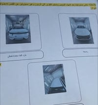 كن بلاص للبيع   ماشيه 3000  اخذتها زيرو طلع بيها بارد من الشركه  بلجام...