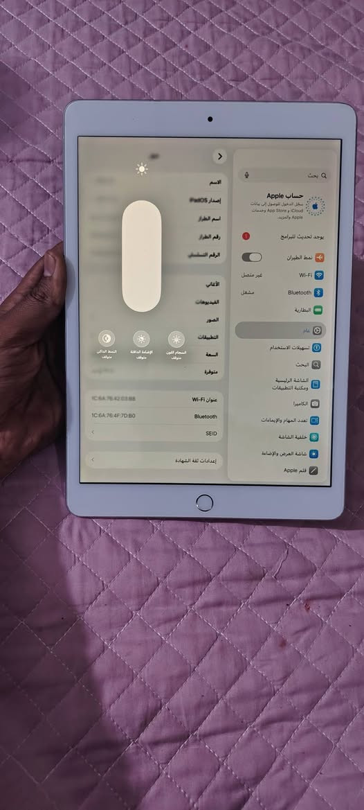السلام عليكم شباب ايباد ٩ ذاكرة ٦٤ بطارية ٩١ نظيف كلش زلغ مابي فقط مبدل ابلازمة مال تفصيخ وبدون ملحقات سعرة ٢٠٠ للشراي ***********

