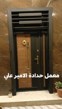 تم انجاز ابواب العم ابو احمد منطقة حي الجهاد معمل حدادة الامير علي بغد...