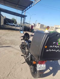 تي في اس • ٢٠٢٣ • كهربايات