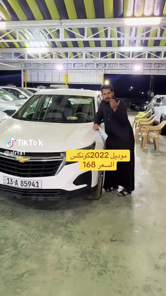 هاذه رقمي ***********
