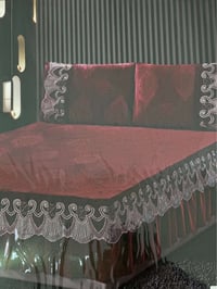 فرشة نفرين • مخمل • ٣ قطع