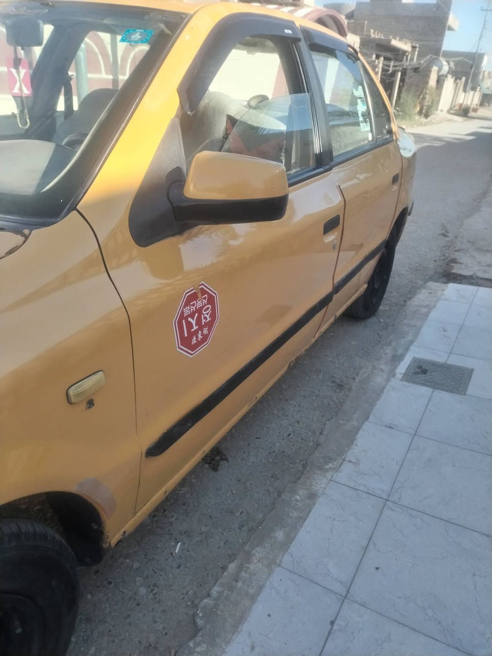 البيع السعر 30 ورقه تكريت ***********
