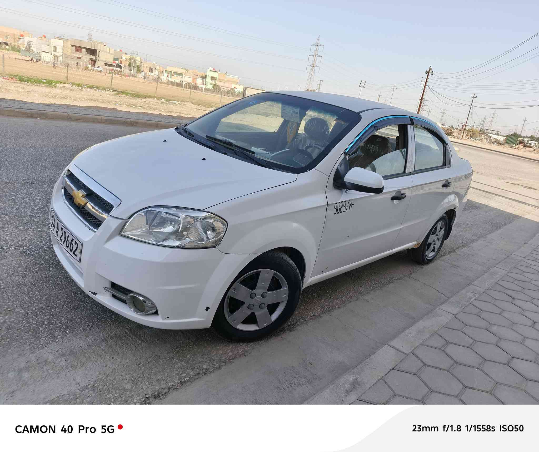 السلام عليكم.  للبيع افيو موديل 2011 رقم انكليزي لل30 بأسمي مداور ثاني يوم محرك 1400 اوتماتك خليجي السياره جاهزه على اخر حبايه محرك وكير وحداديه كفاله.  دواخل كارتون استخدام شخصي السياره ما متعوبه بيه فقط قطعتين رش صبغ والباقي كفاله من كلشي.  السعر 64 وبيه مجال حك الجيه مكان السياره نجف كوفه وهذا رقمي ***********
