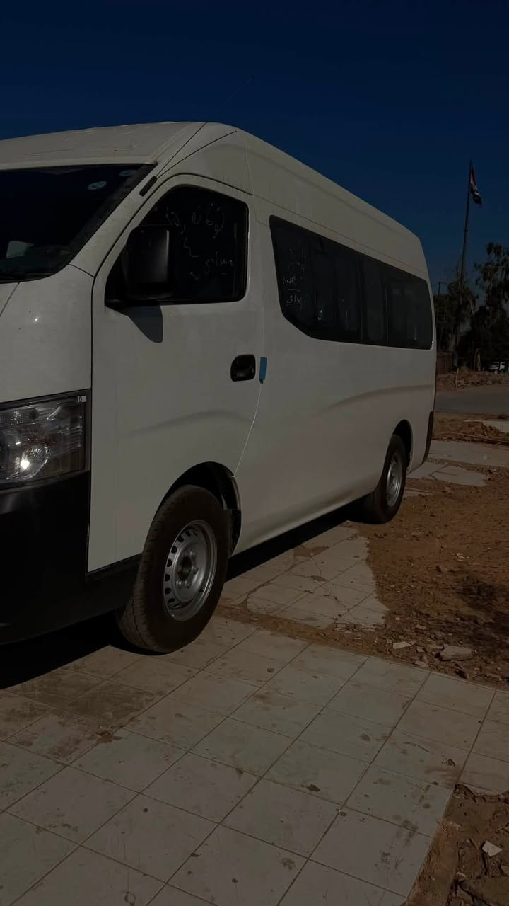 سلام عليكم نيسان البيع
2026
***********
