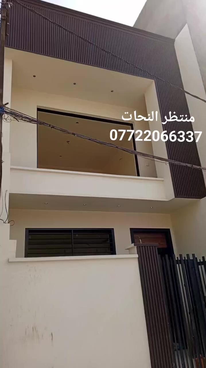 🎨 كادر دار النحات للصّبغ والديكور الداخلي والخارجي 🎨
🔹 أصباغ وجوتن عالية الجودة
🔹 وجهات طلس وفوم وصبغ داخلي أنيق
🔹 شغل نظيف ومحترف وبضمان
📞 تواصل معنا الآن: ***********
✨ خلّي بيتك يلمع بألوانه الجديدة!
