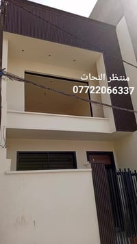 🎨 كادر دار النحات للصّبغ والديكور الداخلي والخارجي 🎨 🔹 أصباغ وجوتن عال...