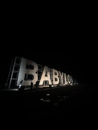 حمل البصرة • بغداد ديوانية • رجوع السبت