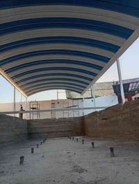 ابو غريب • سقيفه • مكتب الصادق